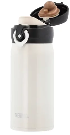 Thermos JNL Hvit 0,35LDrikkeflaske Til Kald Og Varm Drikke -Flugor Butik 13111 4 high.640