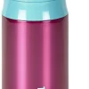 Thermos Funtainer Barnetermos Pink 355mlBarnetermos Med Turkis Kopp 1 Thermos Funtainer Barnetermos Pink 355mlBarnetermos Med Turkis Kopp -Flugor Butik 13139 high.640