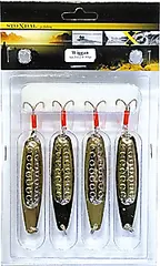 Wiggan Silver 4-pack 28gKjøp 8 Sluker Få En Gratis Slukboks