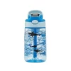 Contigo Kids Cleaneble Blue GraphiteSharks