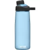 CamelBak Chute Mag Bottle TrueBlue 0,75LDrikkeflaske Til Hverdags Og Outdoor -Flugor Butik chute true blue.640
